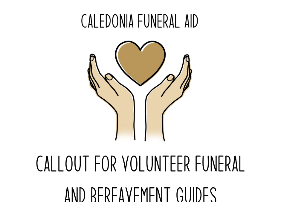 Callout for Volunteer Funeral and Bereavement Guides